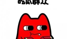 最近的吃瓜群众,揭秘明星们的幕后故事