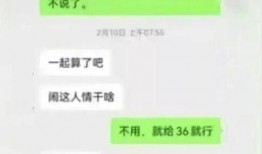 吃瓜硬卡点,探寻美食背后的故事与奥秘