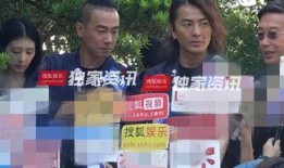 古惑仔吃瓜,吃瓜群众揭秘江湖恩怨