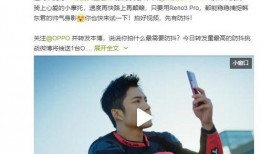 挑战花样吃瓜视频,挑战花样吃瓜新潮流