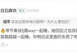 吃瓜投稿犯法吗
