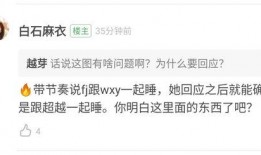 吃瓜投稿犯法吗