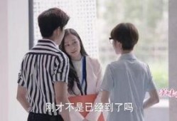 美味奇缘吃瓜撩剧