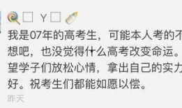 吃瓜群众作文800字,揭秘娱乐圈的喧嚣与真实