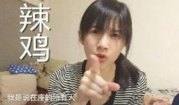 papi 酱吃瓜视频,揭秘娱乐圈幕后故事