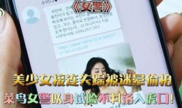 吃瓜人拍照文案搞笑,吃瓜人拍照文案大集合，笑料横飞，欢乐无边！