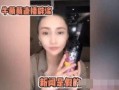 顶楼女明星吃瓜,揭秘娱乐圈的瓜田秘闻