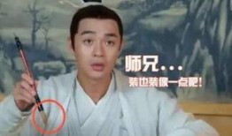 假扮吃瓜,一场假扮大戏的狂欢