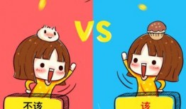 吃瓜奇葩说,奇葩说中的奇思妙想与人生哲理