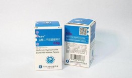 降糖药甲双瓜每天吃几次