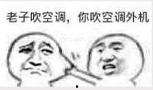 问你吃瓜,吃瓜群众如何成为幕后推手