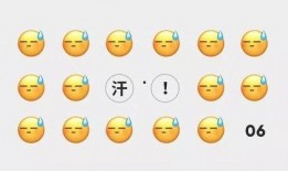 微信群吃瓜吃瓜,揭秘网络社交的趣味与争议