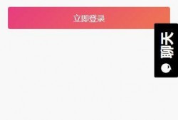 吃瓜做成app,吃瓜神器APP，一键解锁海量瓜料
