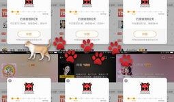 打卡吃瓜小说,揭秘网络小说中的甜蜜陷阱