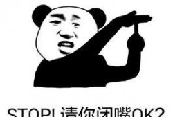 理发师吃瓜,揭秘行业背后的秘密与趣闻