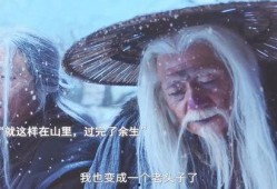 昆仑吃瓜力士,揭秘瓜界传奇人物