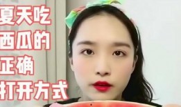 韩国吃瓜眼神,窥探娱乐圈背后的秘密与真相