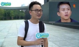 影帝吃瓜孕妇,孕妇身份引热议