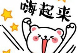 别忙着吃瓜了,深度解析网络舆论背后的真相