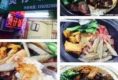 南昌食堂吃瓜,瓜香四溢，美食盛宴一网打尽