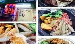 南昌食堂吃瓜,瓜香四溢，美食盛宴一网打尽