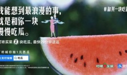 吃瓜快的文案,揭秘娱乐圈最新动态