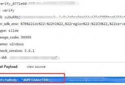 吃瓜抖音审核,揭秘热门视频背后的审核真相