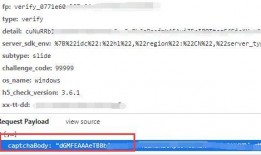 吃瓜抖音审核,揭秘热门视频背后的审核真相