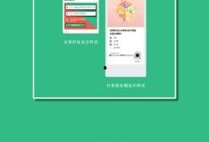 微信上吃瓜小游戏,揭秘娱乐圈幕后真相，带你领略趣味互动新体验