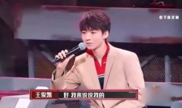 前排吃瓜谢霆锋