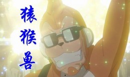 有兽焉吃瓜,揭秘动物界的“美食家”