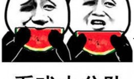 昨天吃瓜今天,揭秘娱乐圈最新热点事件