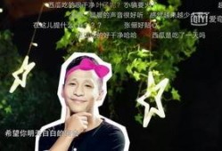 吃瓜藏族宋小宝,藏族笑星的跨界魅力