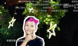 吃瓜藏族宋小宝,藏族笑星的跨界魅力