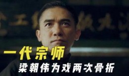 无敌吃瓜君,揭秘娱乐圈那些不为人知的幕后故事