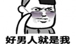 问你吃瓜,吃瓜群众如何成为幕后推手