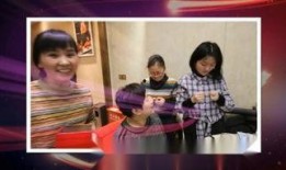 吃瓜姐妹讨论社