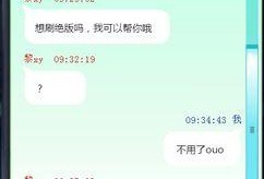 吃挂瓜网站,吃挂瓜网站带你领略特色美食文化