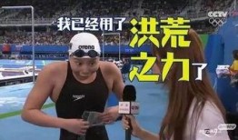 蓝队吃瓜群众,揭秘赛场背后的趣味故事