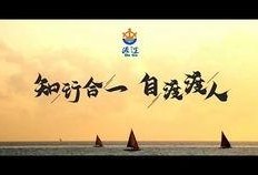 等瓜吃楼 天涯,天涯奇谈中的奇幻世界