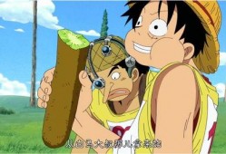 吃瓜船长,一场舌尖上的冒险之旅