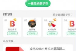 吃瓜视频天天打卡,每日打卡，揭秘娱乐圈新鲜事