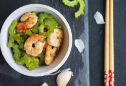 凉瓜能跟虾仁一起吃吗,凉瓜与虾仁的搭配禁忌探讨