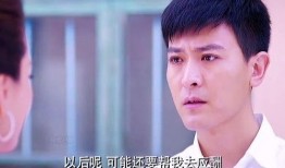 首席吃瓜结局,揭秘娱乐圈幕后真相，结局令人唏嘘不已