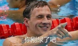 非专业吃瓜选手