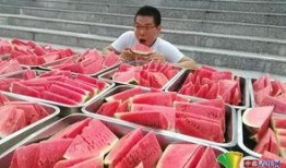 各学校吃瓜事件