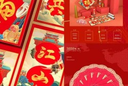 吃瓜情报局,吃瓜情报局带你探秘明星幕后故事