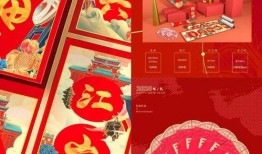 吃瓜情报局,吃瓜情报局带你探秘明星幕后故事