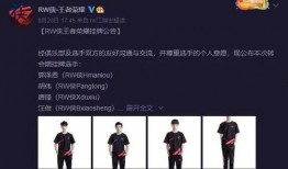 kpl吃瓜大会2025,盘点电竞圈的年度热点与幕后故事