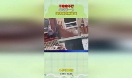 精选吃瓜爆料视频,独家爆料，带你直击娱乐圈风云